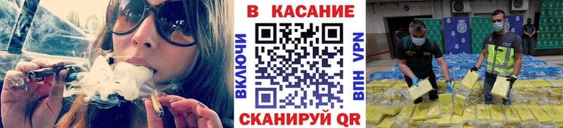 Сколько стоит Спас-Деменск ГАШ  APVP  МЕФ  АМФЕТАМИН  Кокаин  Марихуана 