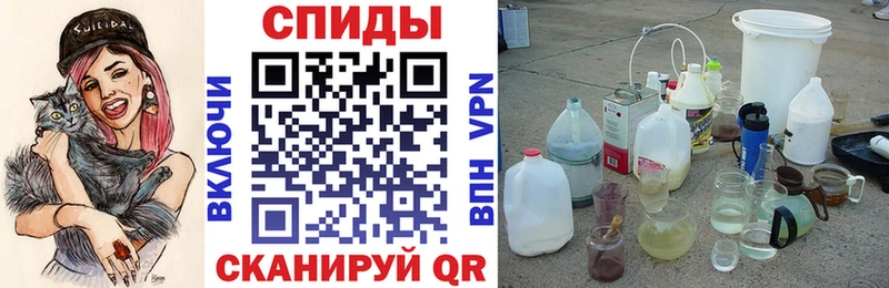 АМФ 98%  где можно купить наркотик  Спас-Деменск 