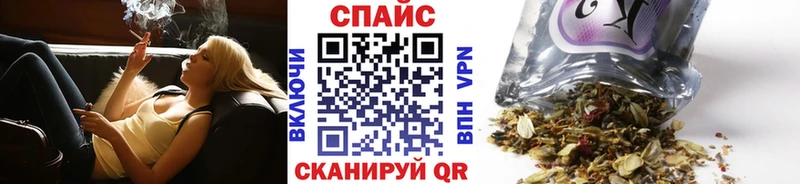 БУТИРАТ Butirat  МЕГА как зайти  Спас-Деменск 