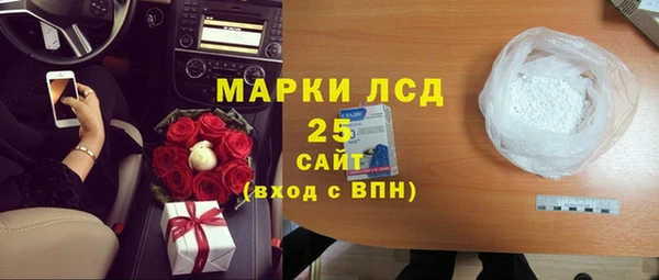 МДПВ Зеленодольск