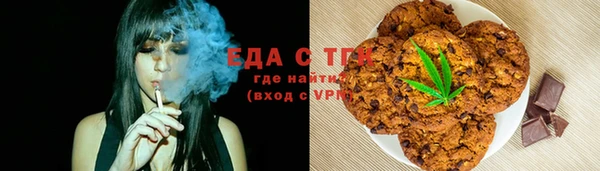 МДПВ Зеленодольск