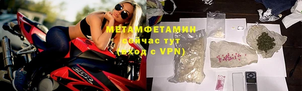 МДПВ Зеленодольск
