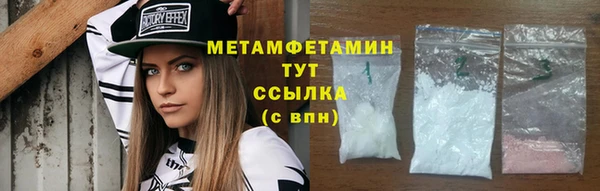 МДПВ Зеленодольск