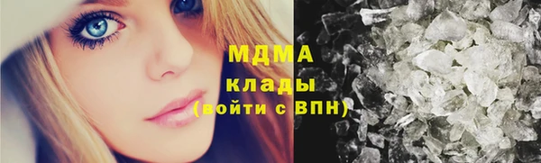 МДПВ Зеленодольск