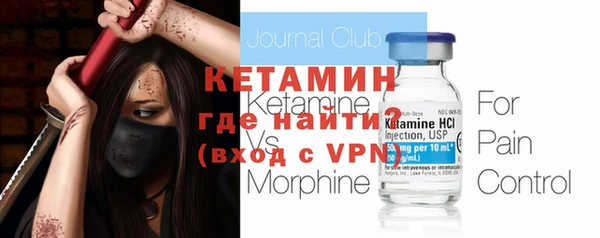 mdpv Чегем