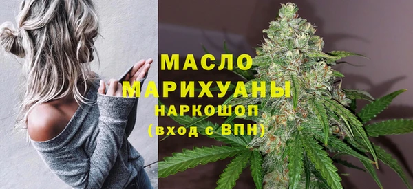 ALPHA PVP Зеленокумск