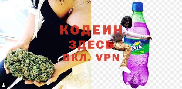 МДПВ Зеленодольск