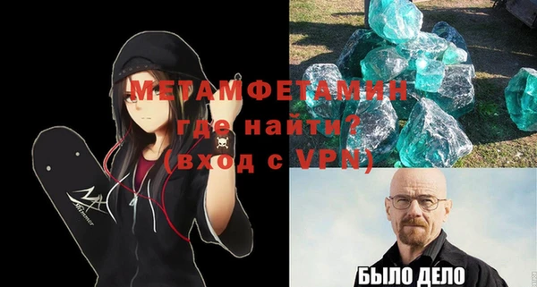 МДПВ Зеленодольск