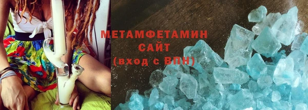 МДПВ Зеленодольск
