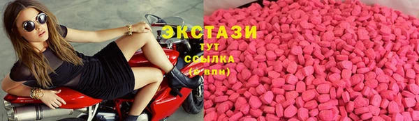 амфетамин Зерноград