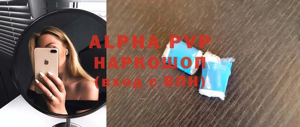 СК Заволжье