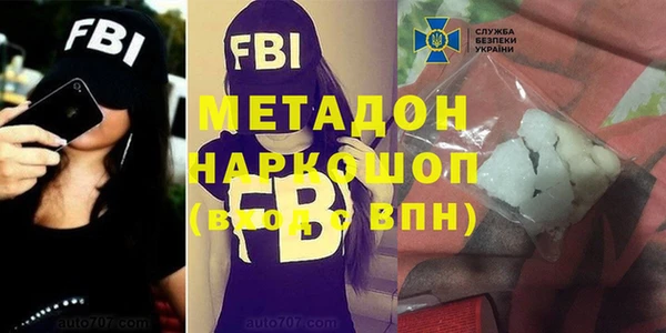 МДПВ Зеленодольск