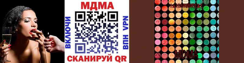 маркетплейс клад  Спас-Деменск  МДМА молли 