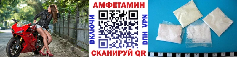 Метамфетамин пудра  Спас-Деменск 