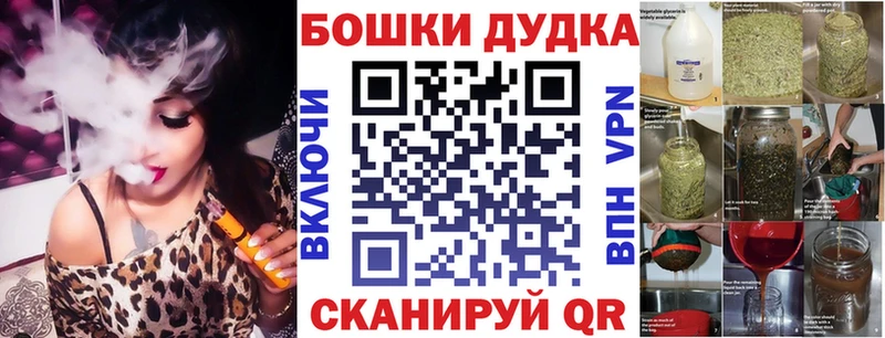 Конопля SATIVA & INDICA  Спас-Деменск 